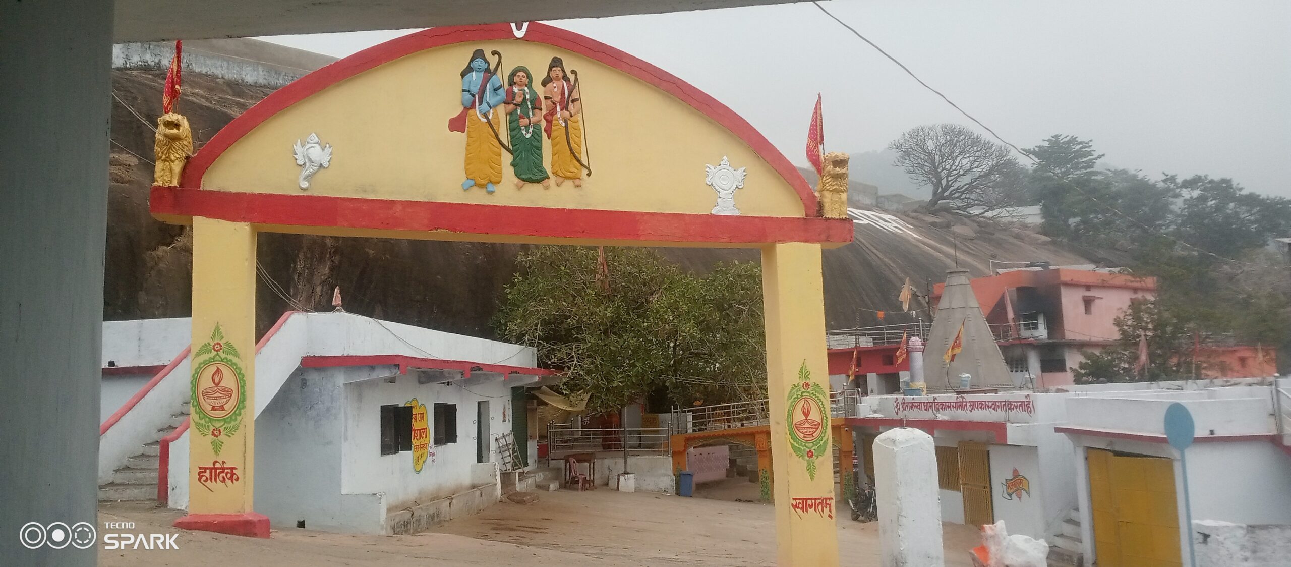 The TempleRam Rekha Dham is the holy place